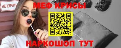 ALPHA-PVP Бугуруслан