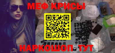 ALPHA-PVP Бугуруслан