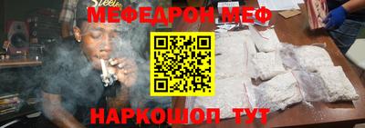ALPHA-PVP Бугуруслан