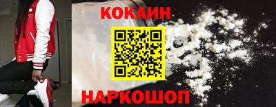 молекула духа Бузулук