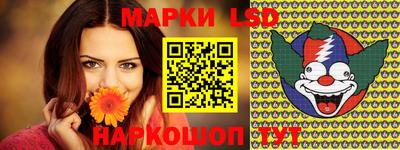 меф Будённовск