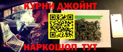 молекула духа Бузулук