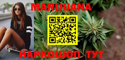 ALPHA-PVP Бугуруслан